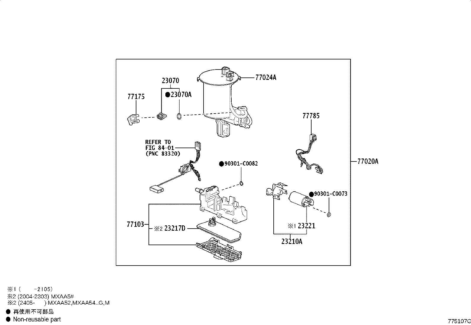 Figure 775107G