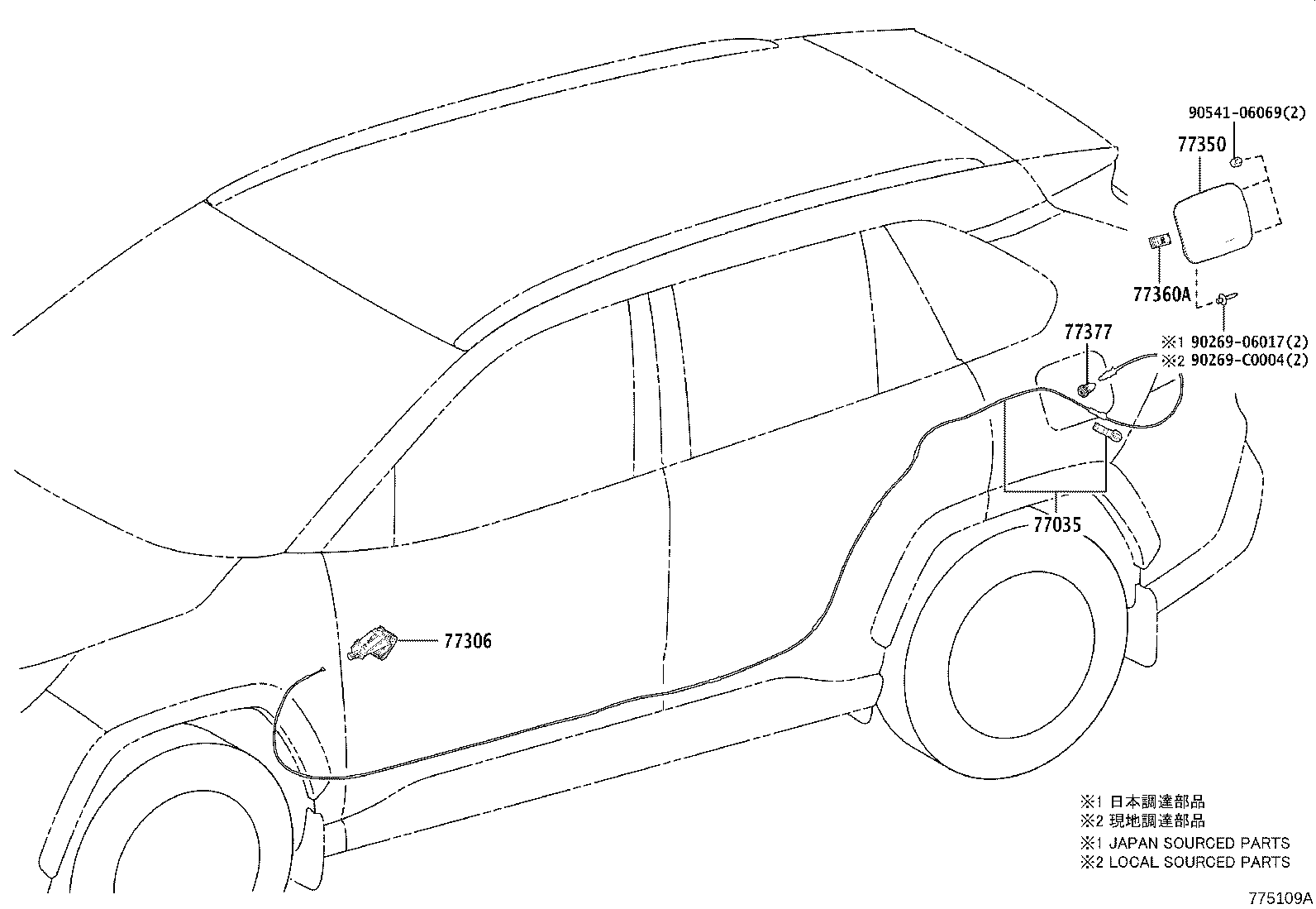 Figure 775109A