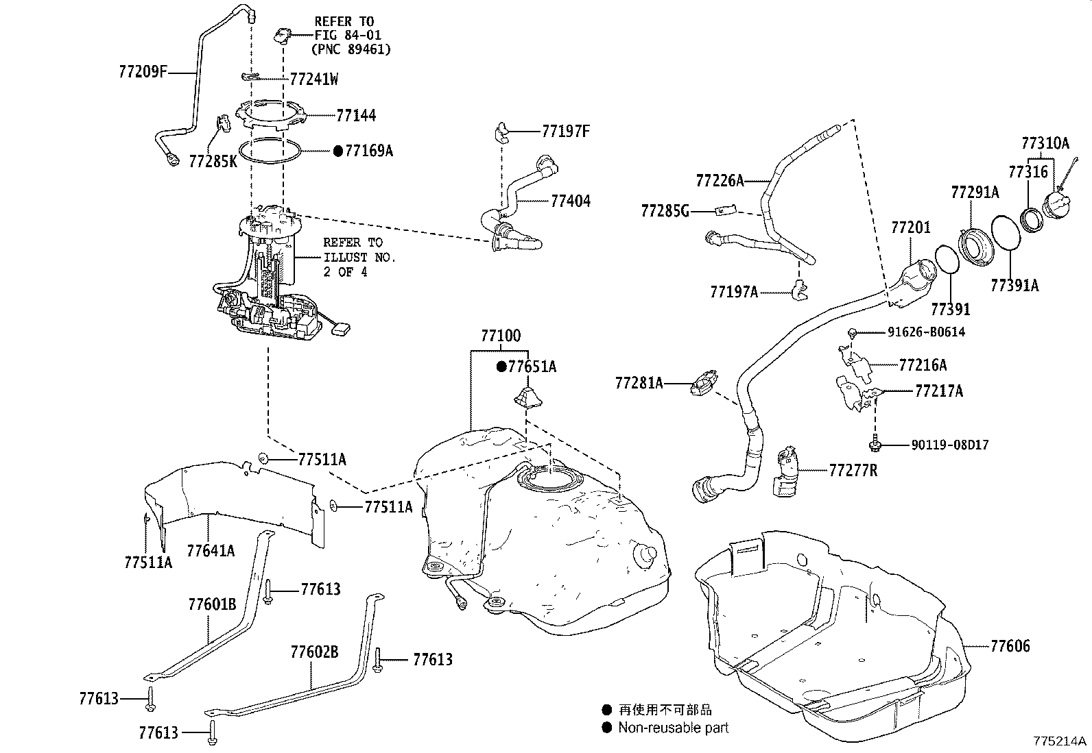 Figure 775214A