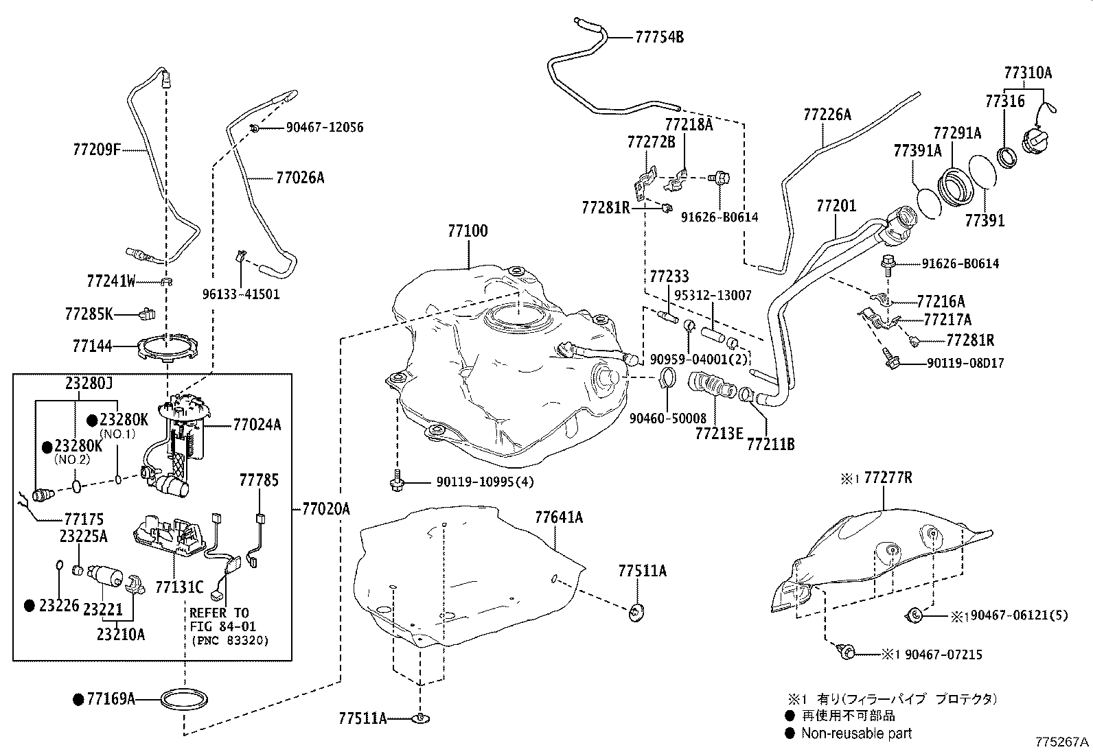 Figure 775267A