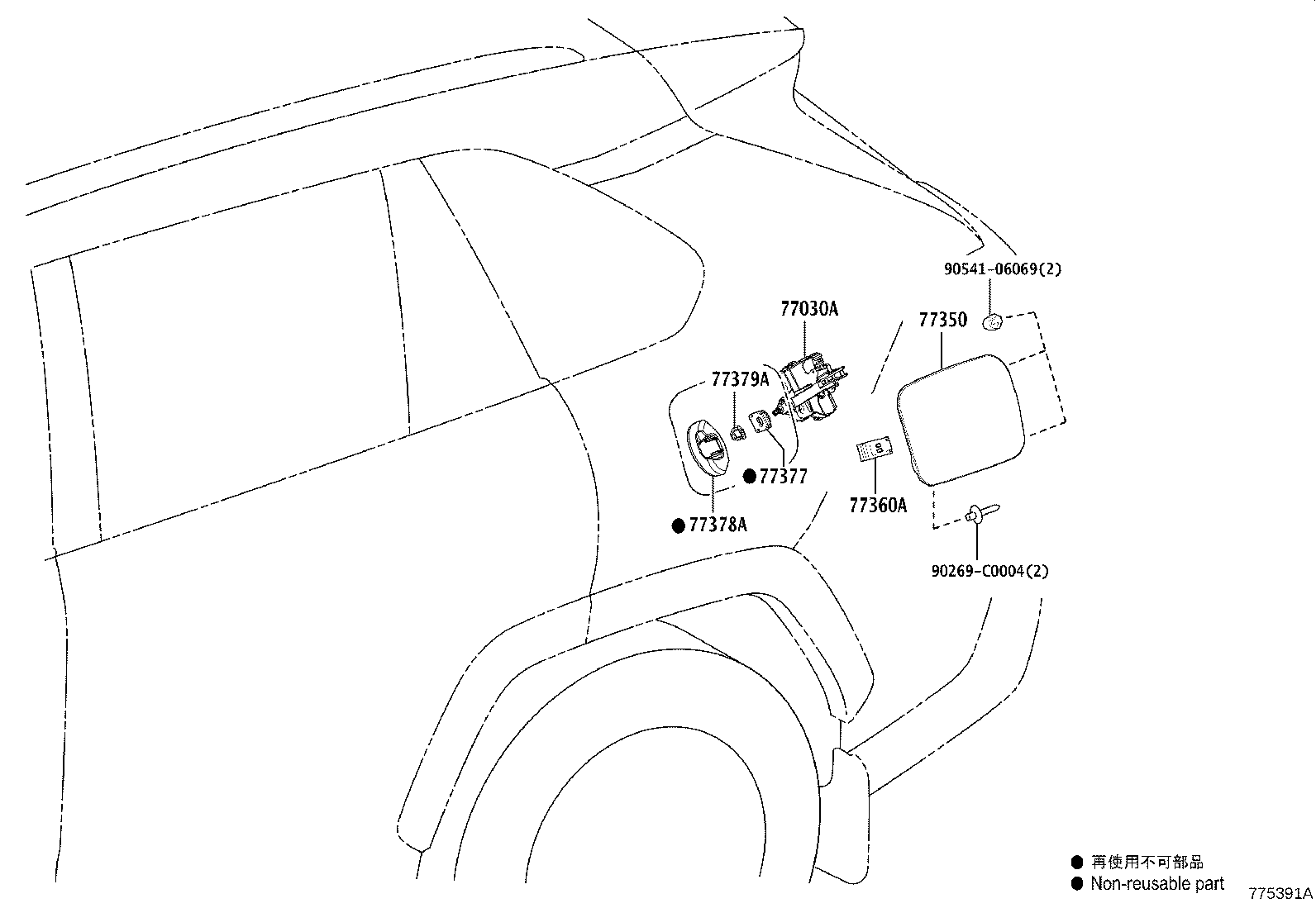 Figure 775391A
