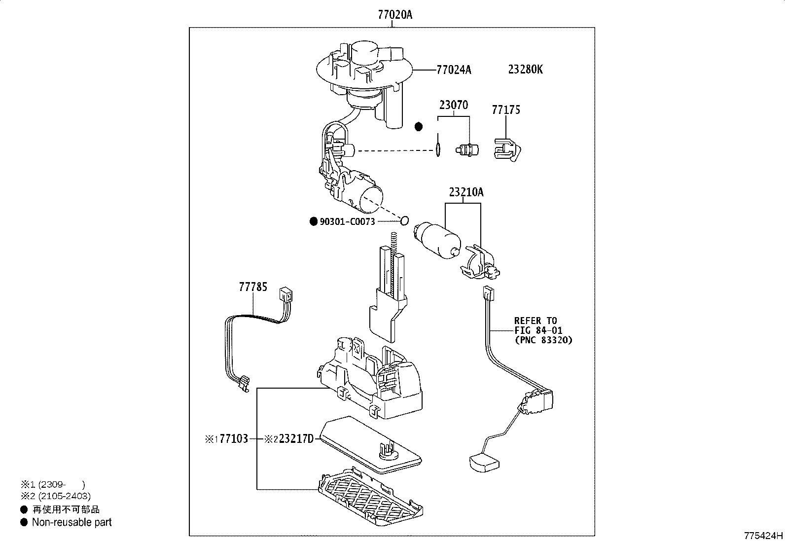 Figure 775424H