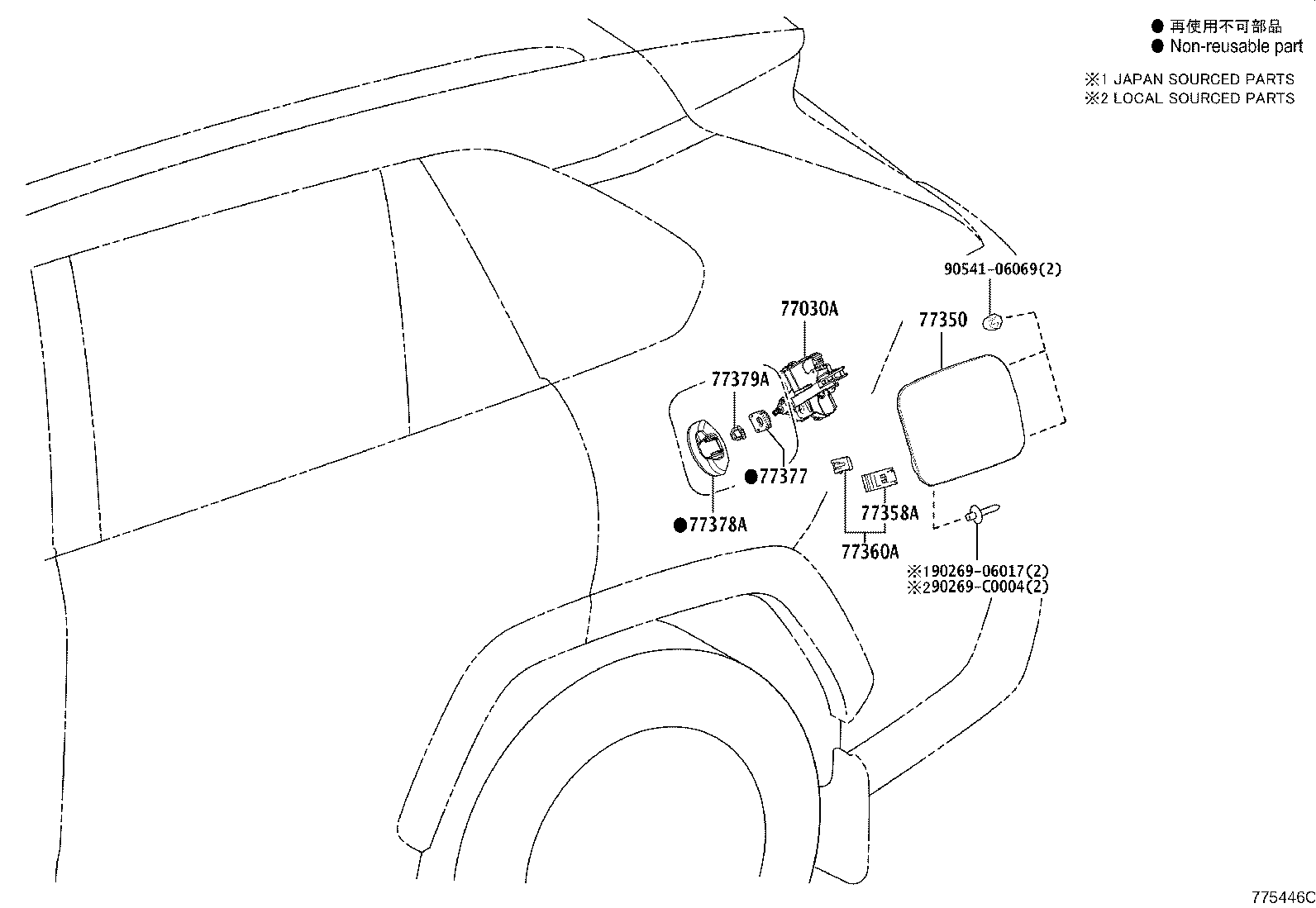 Figure 775446C