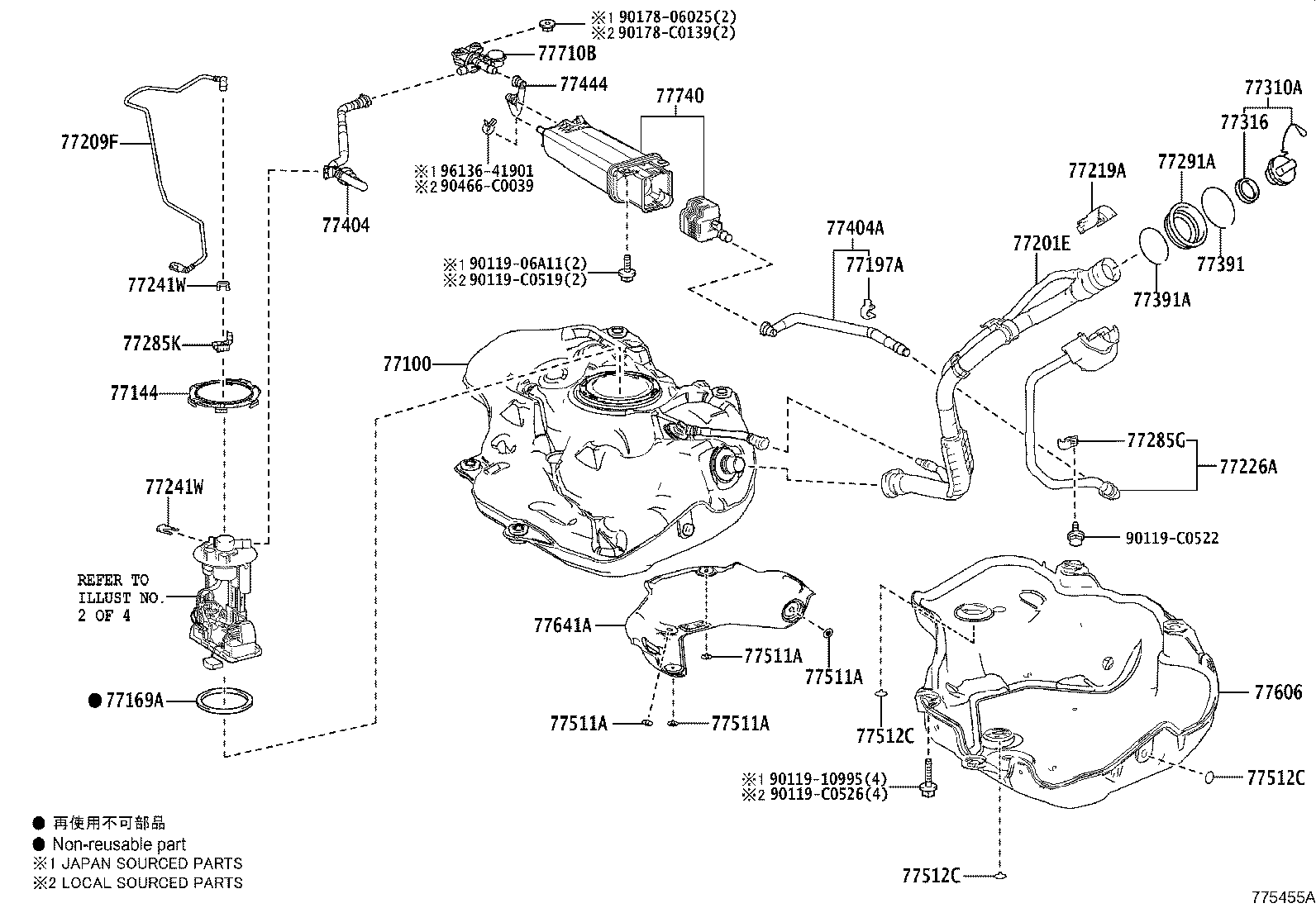 Figure 775455A