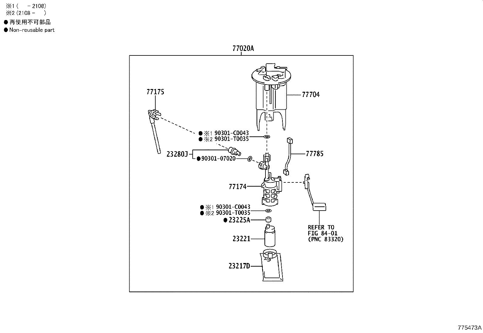 Figure 775473A