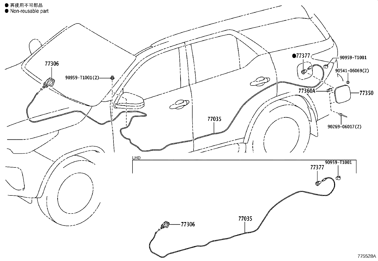Figure 775528A