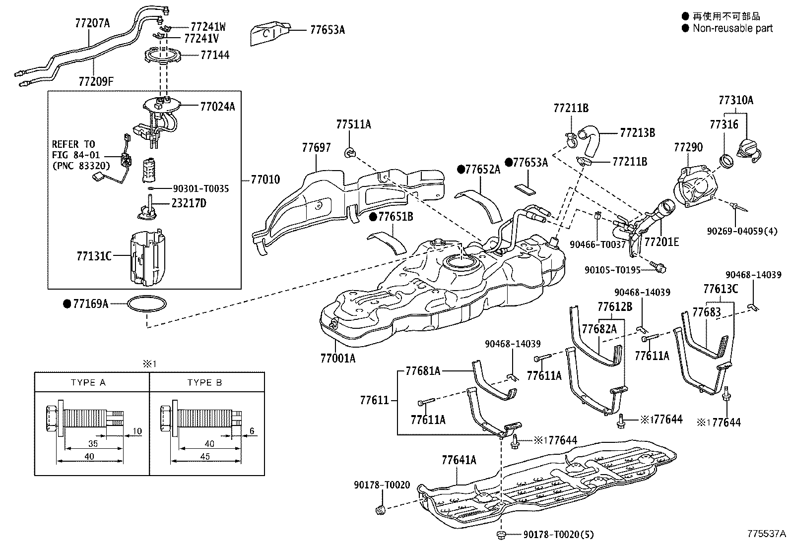 Figure 775537A