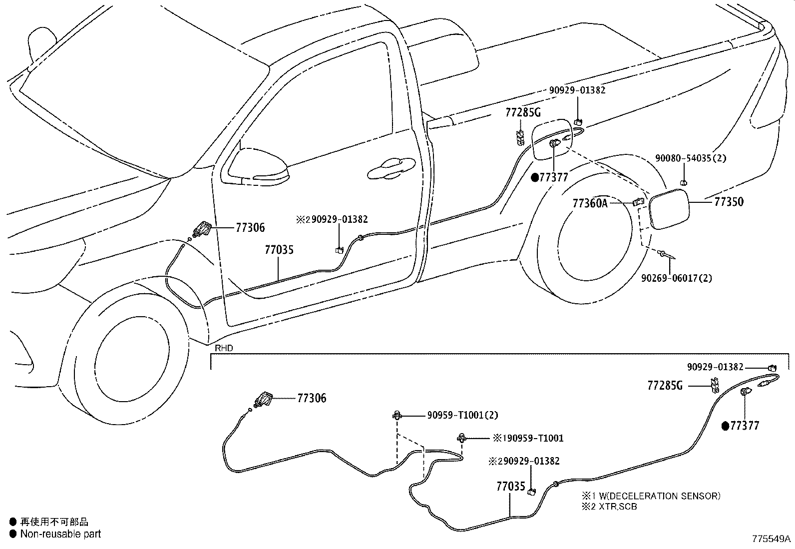 Figure 775549A
