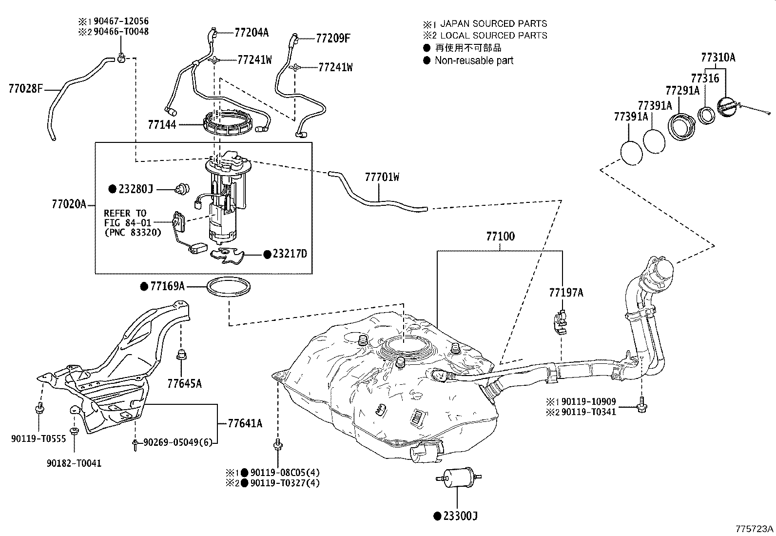 Exploded illustration 775723A