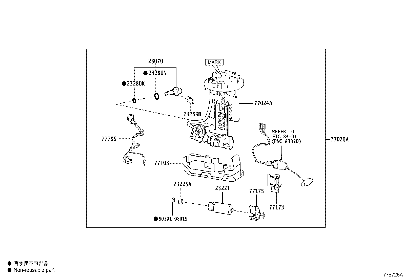 Figure 775725A
