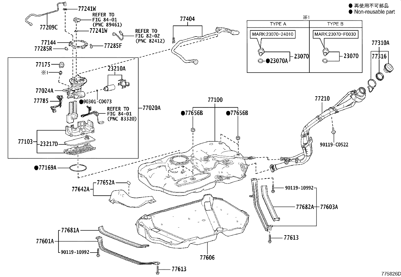 Figure 775826D