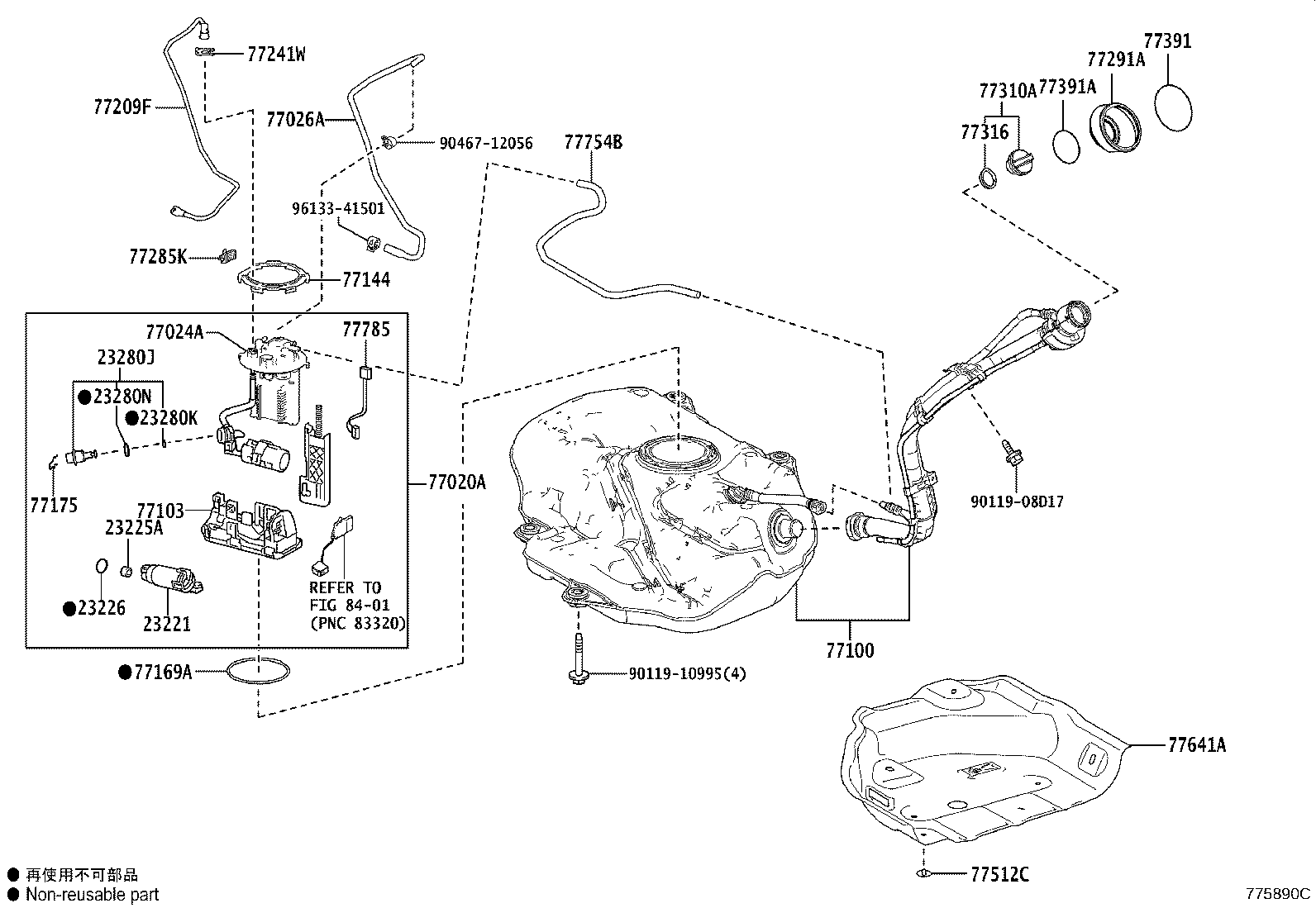 Figure 775890C