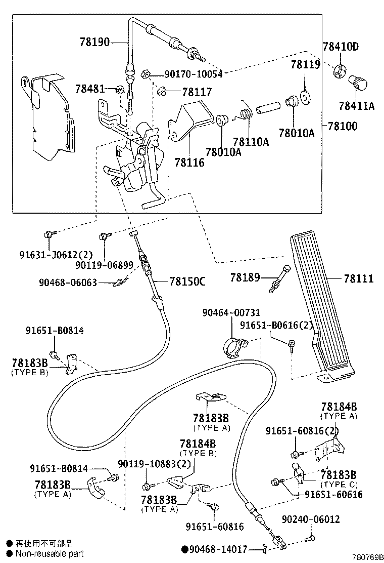 Figure 780769B