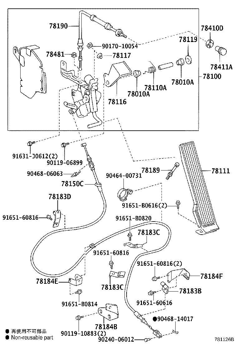 Figure 781126B