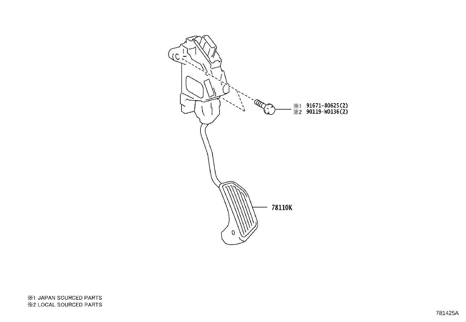 Exploded illustration 781425A