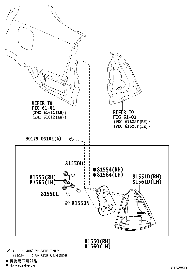Figure 816289D
