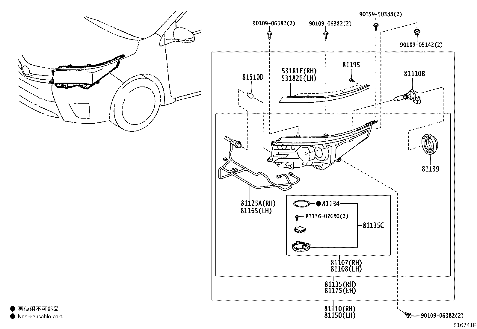 Figure 816741F