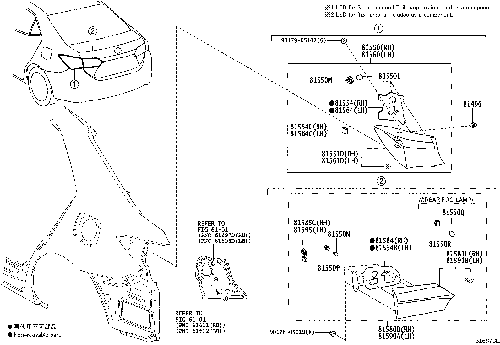 Figure 816873E