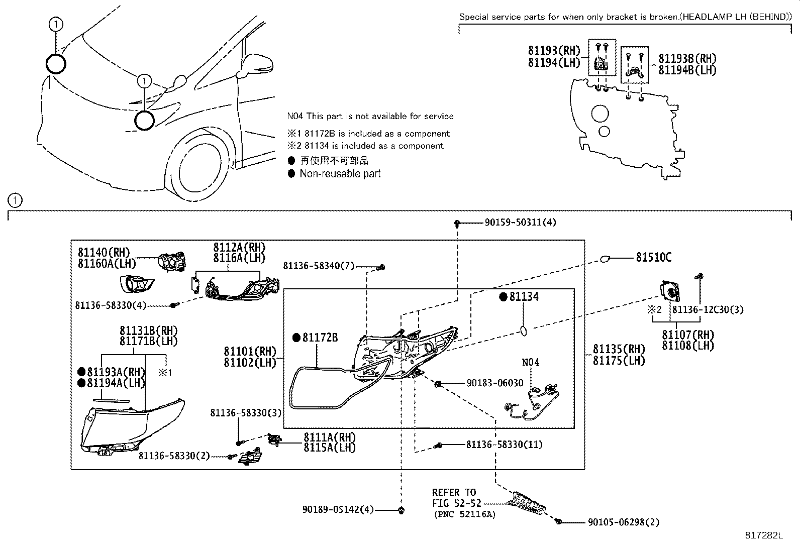 Figure 817282L