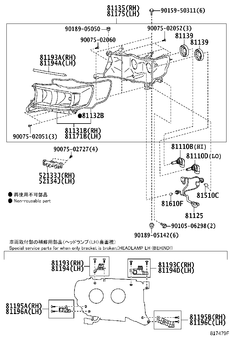 Figure 817479F