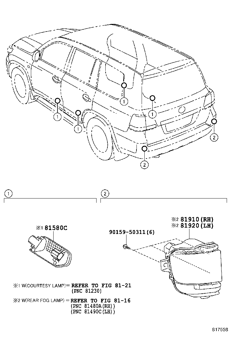 Figure 817558