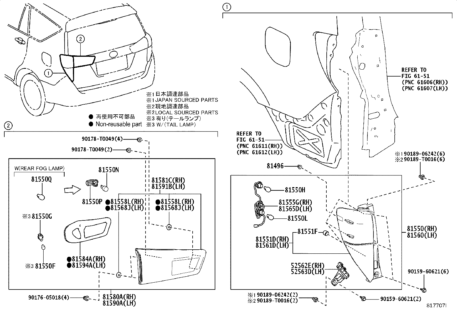 Figure 817707I