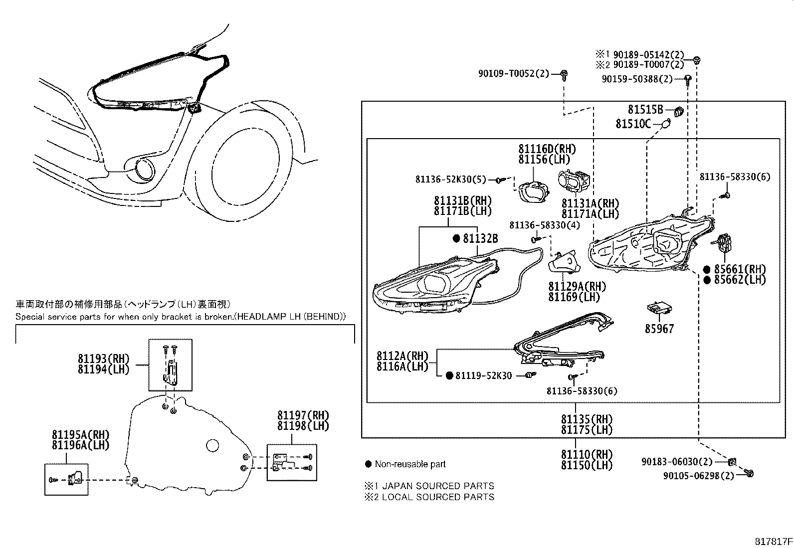 Figure 817817F