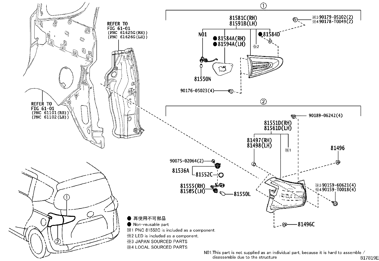 Figure 817819E