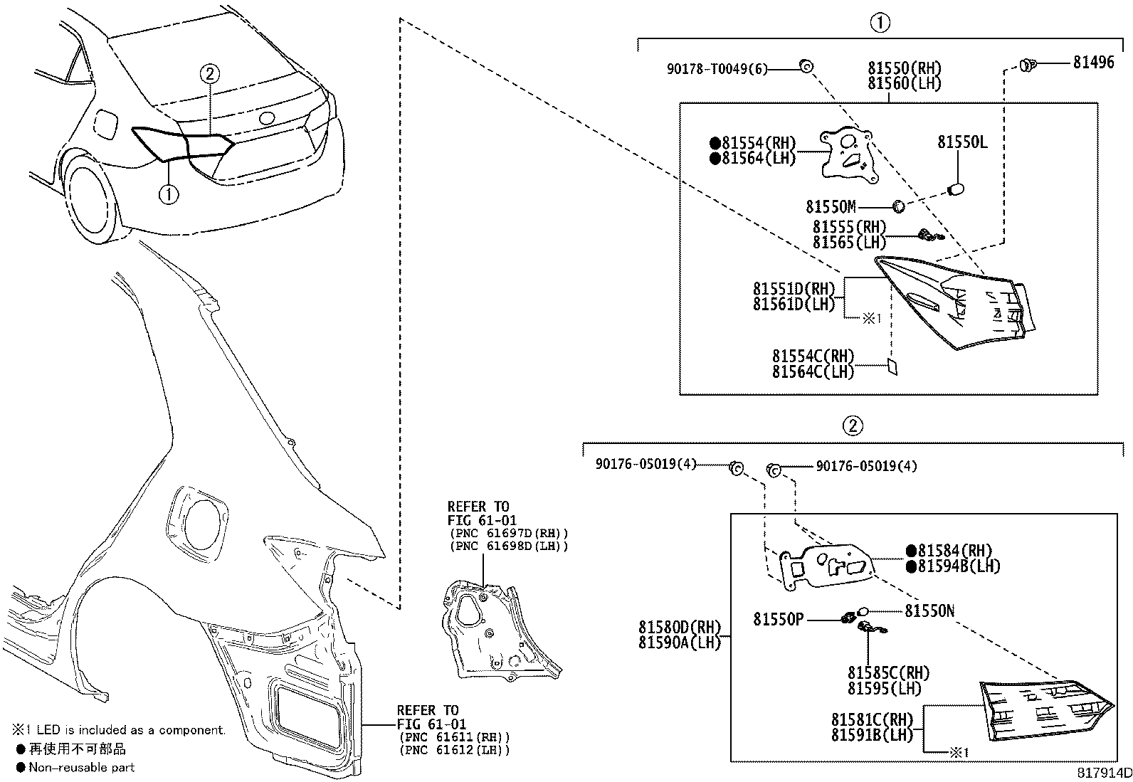 Figure 817914D