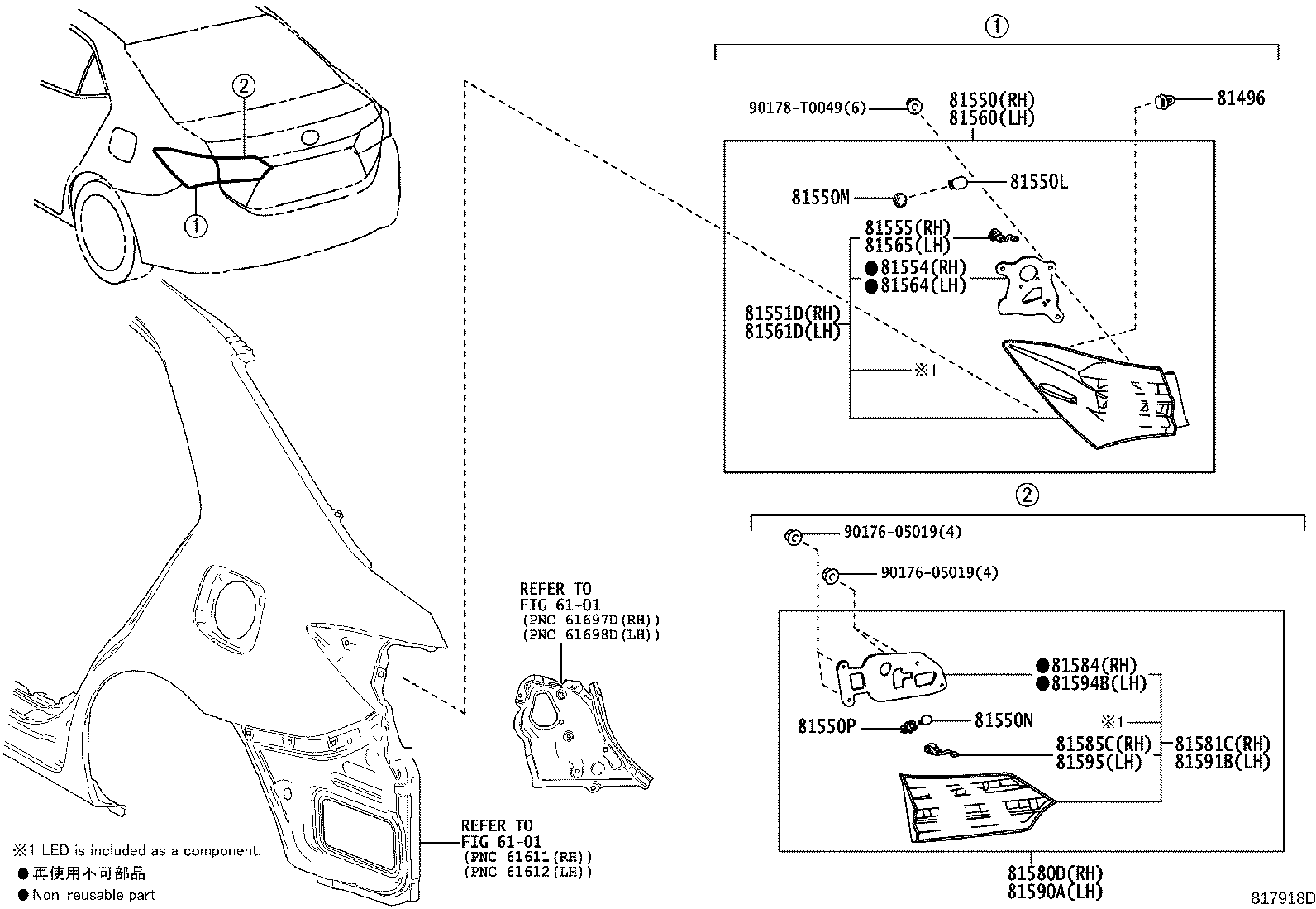 Figure 817918D
