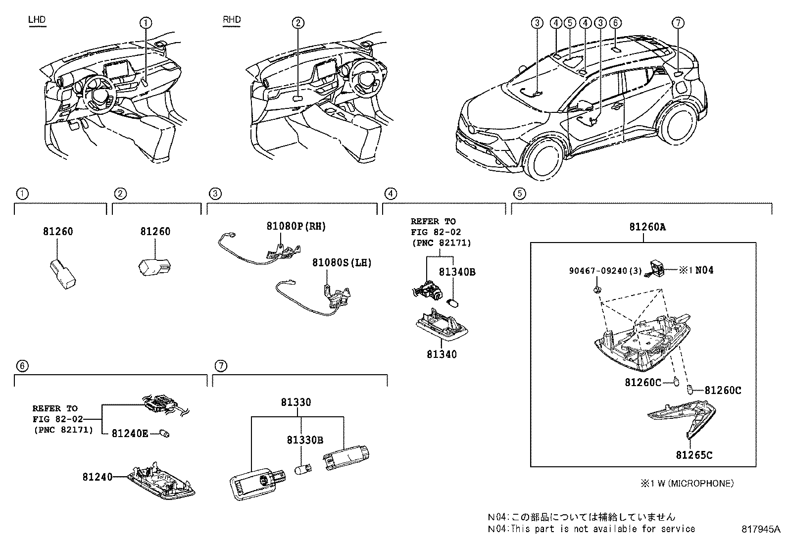 Exploded illustration 817945A