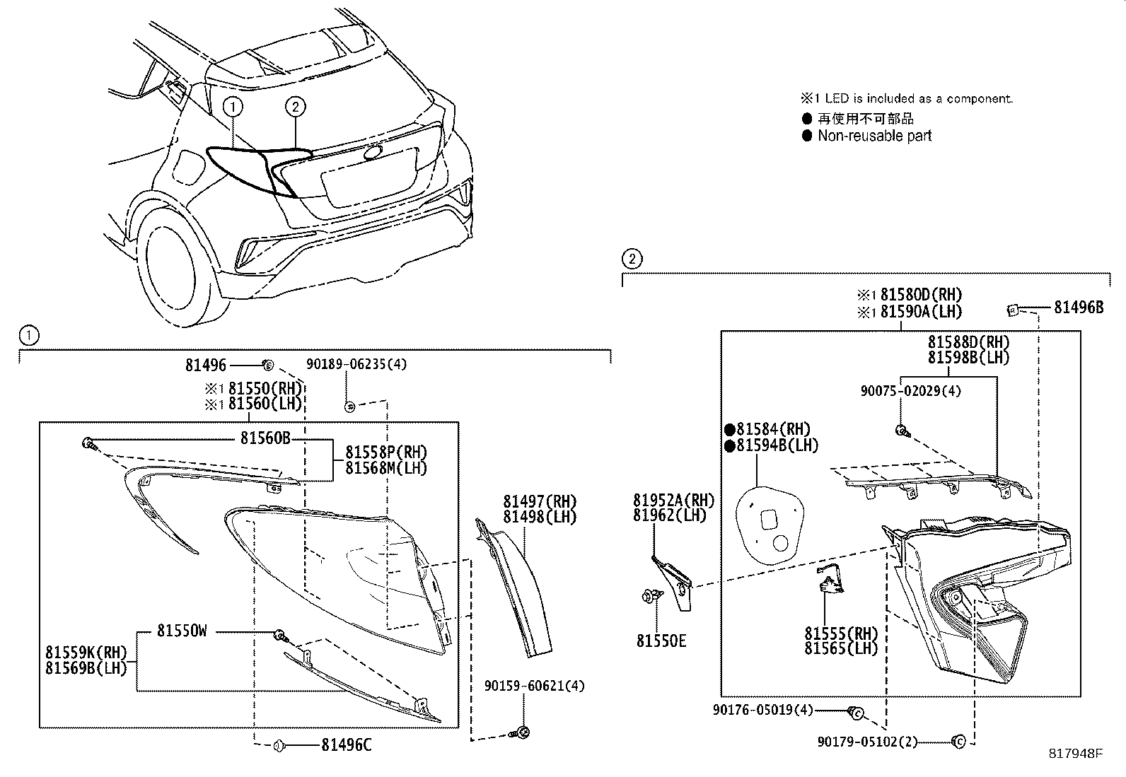 Exploded illustration 817948F