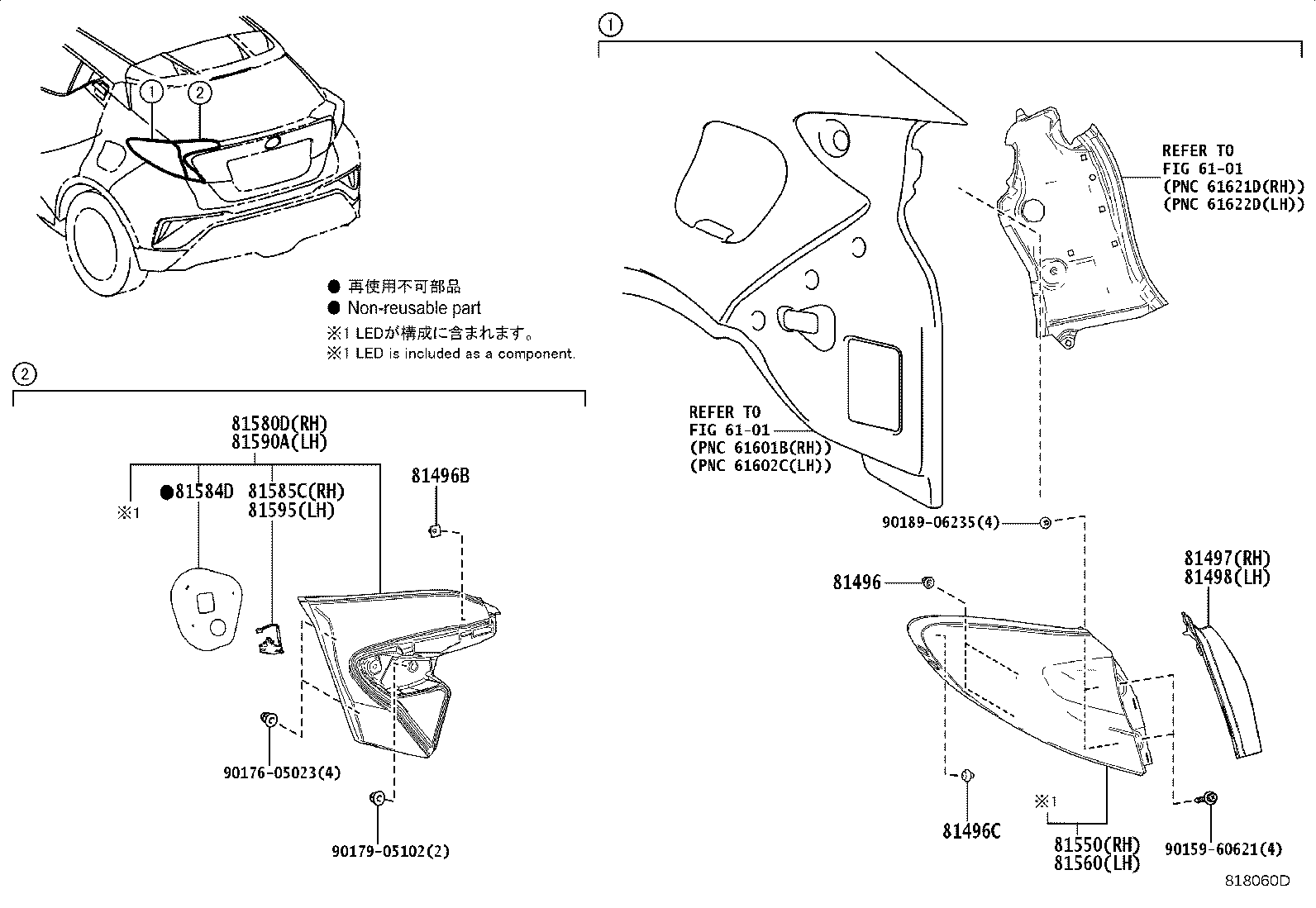 Figure 818060D