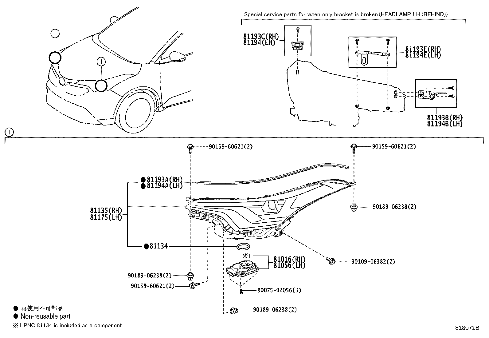 Figure 818071B
