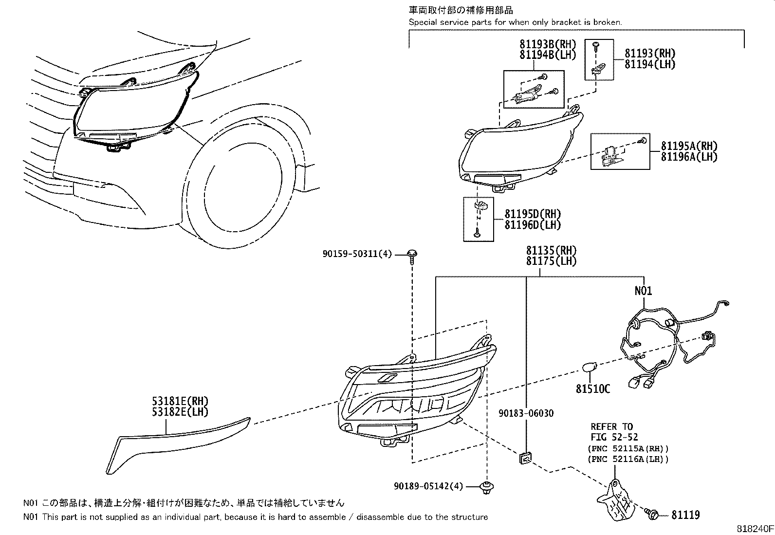 Figure 818240F