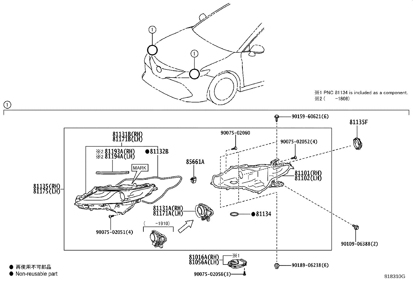 Figure 818310G
