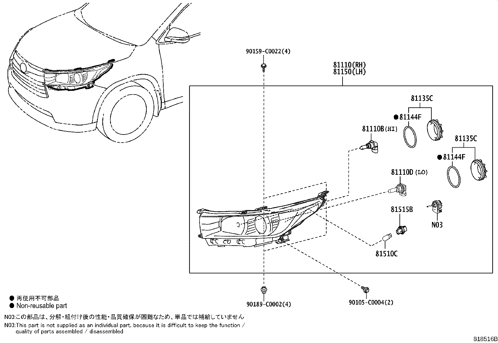 Figure 818516B