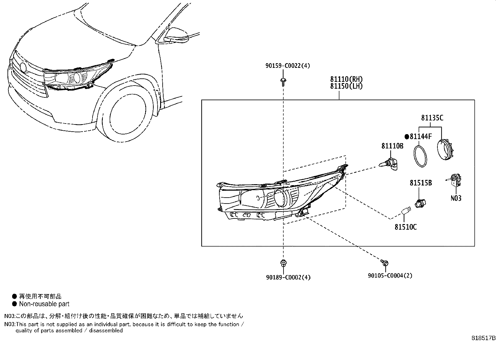 Figure 818517B