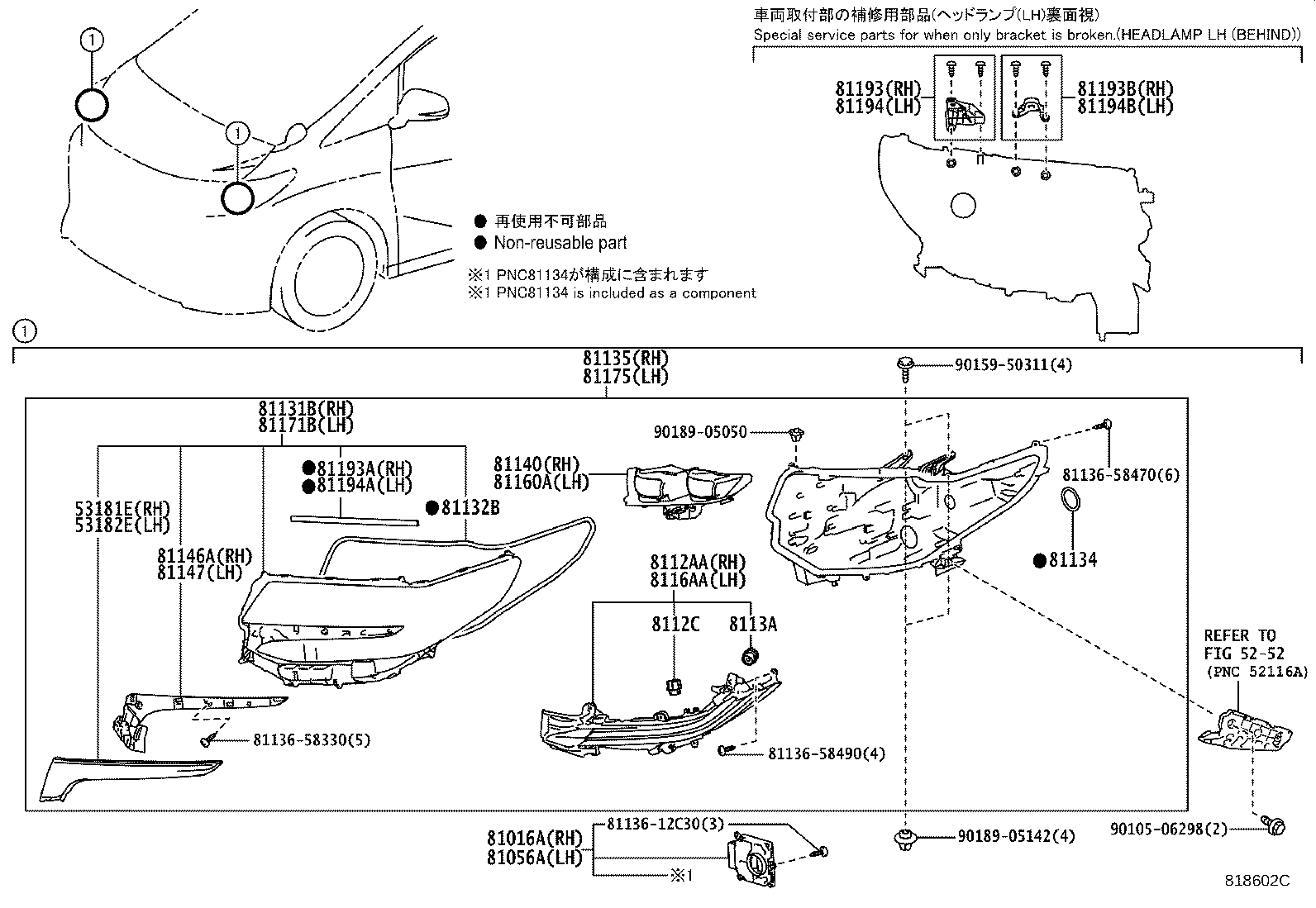 Figure 818602C