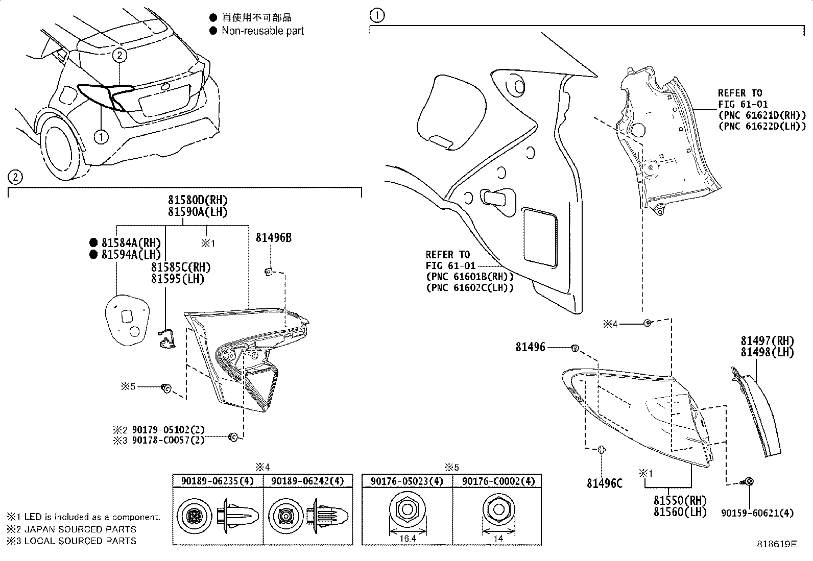Figure 818619E