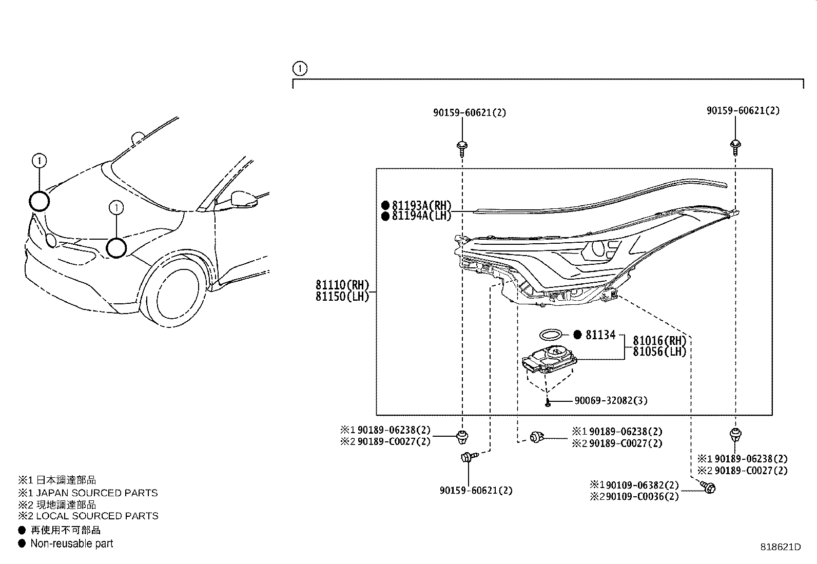 Figure 818621D