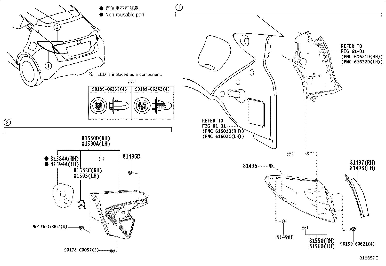 Figure 818659E