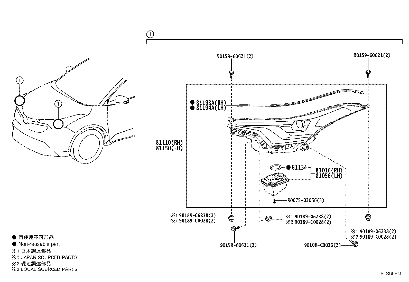 Figure 818665D