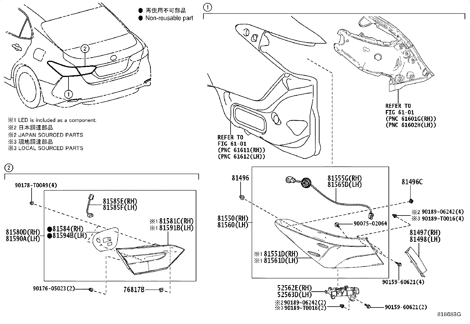 Figure 818683G