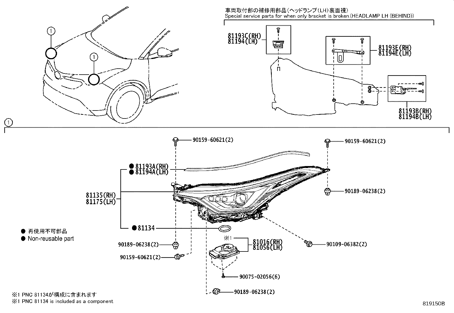 Figure 819150B
