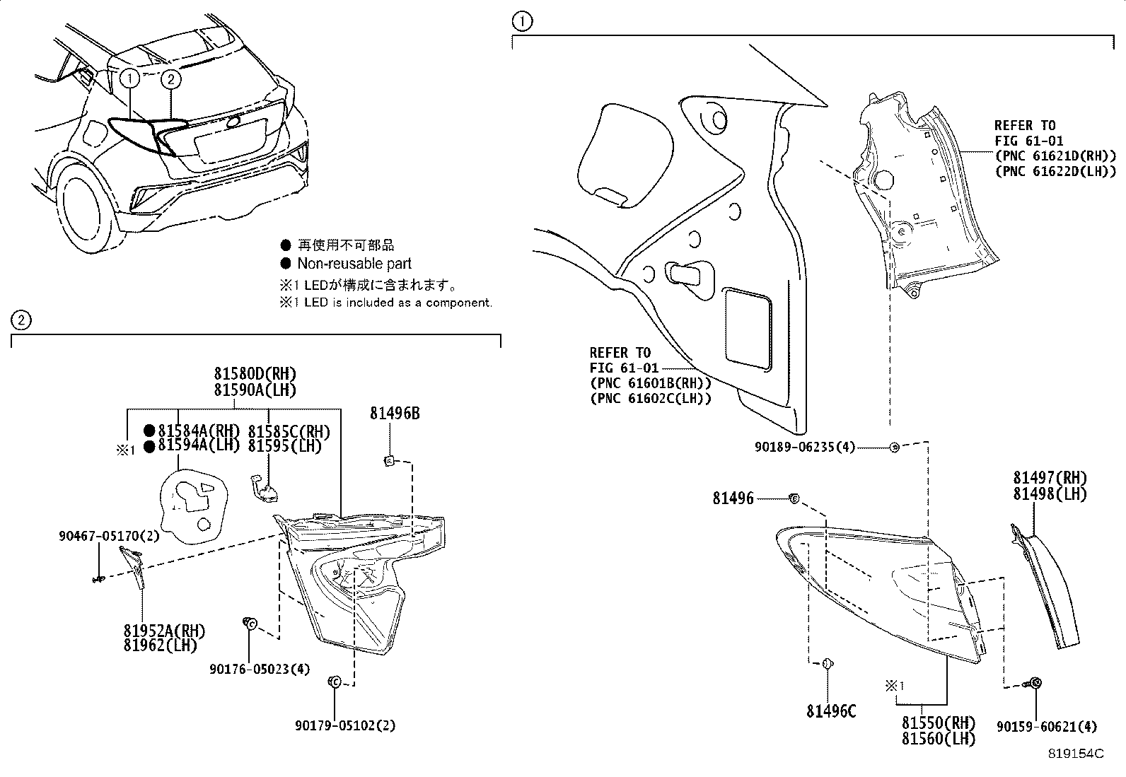 Figure 819154C