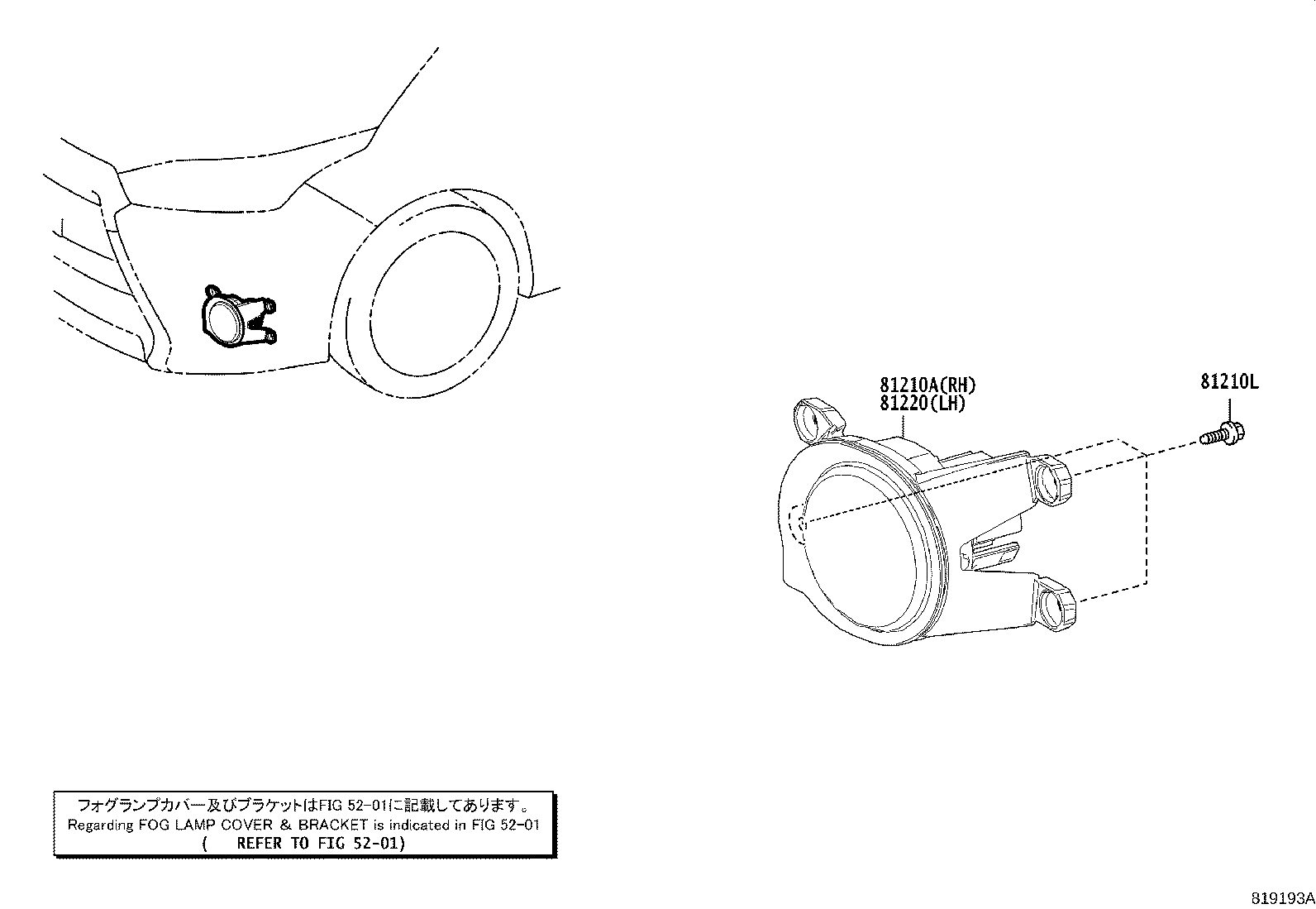 Figure 819193A
