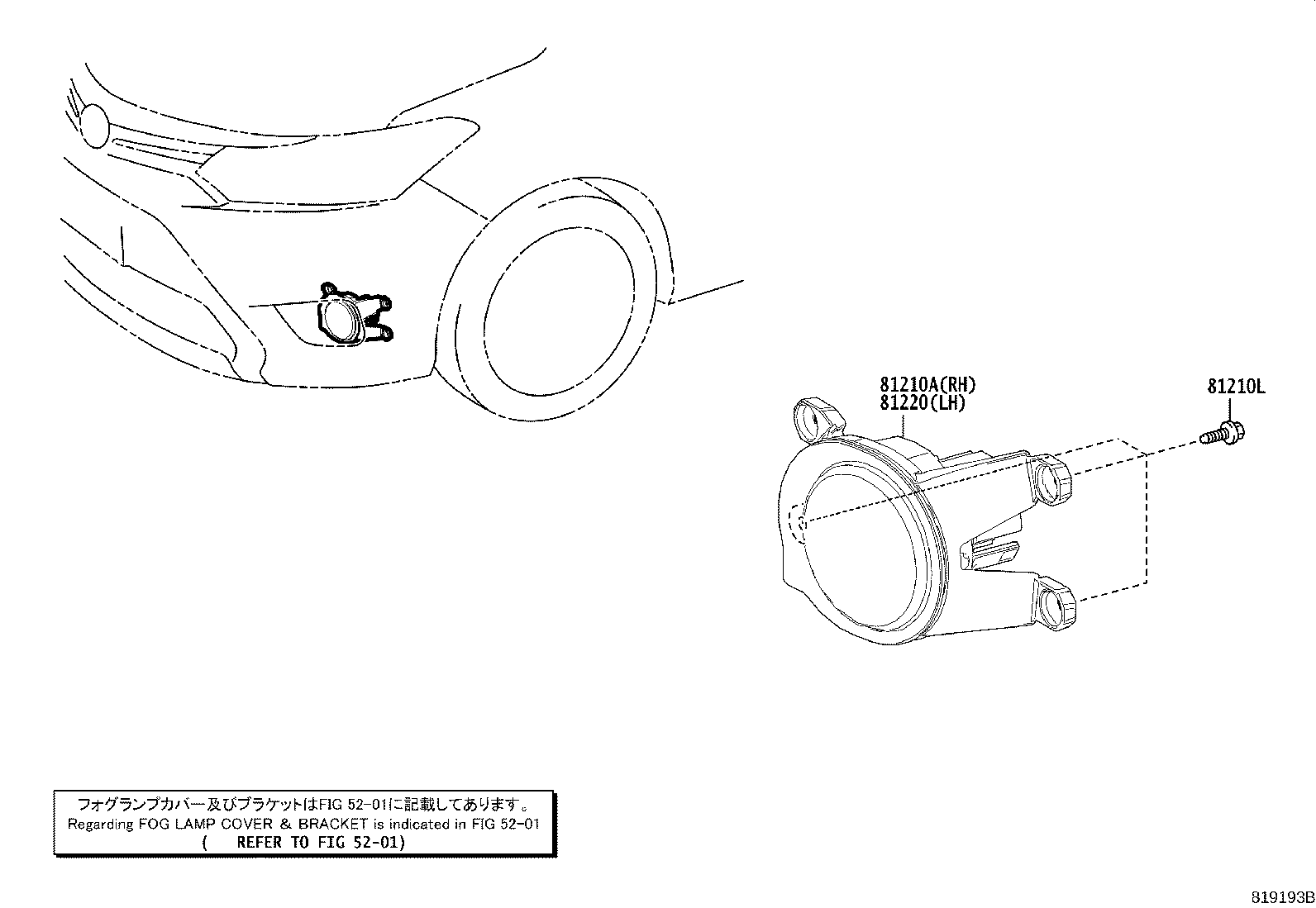 Figure 819193B