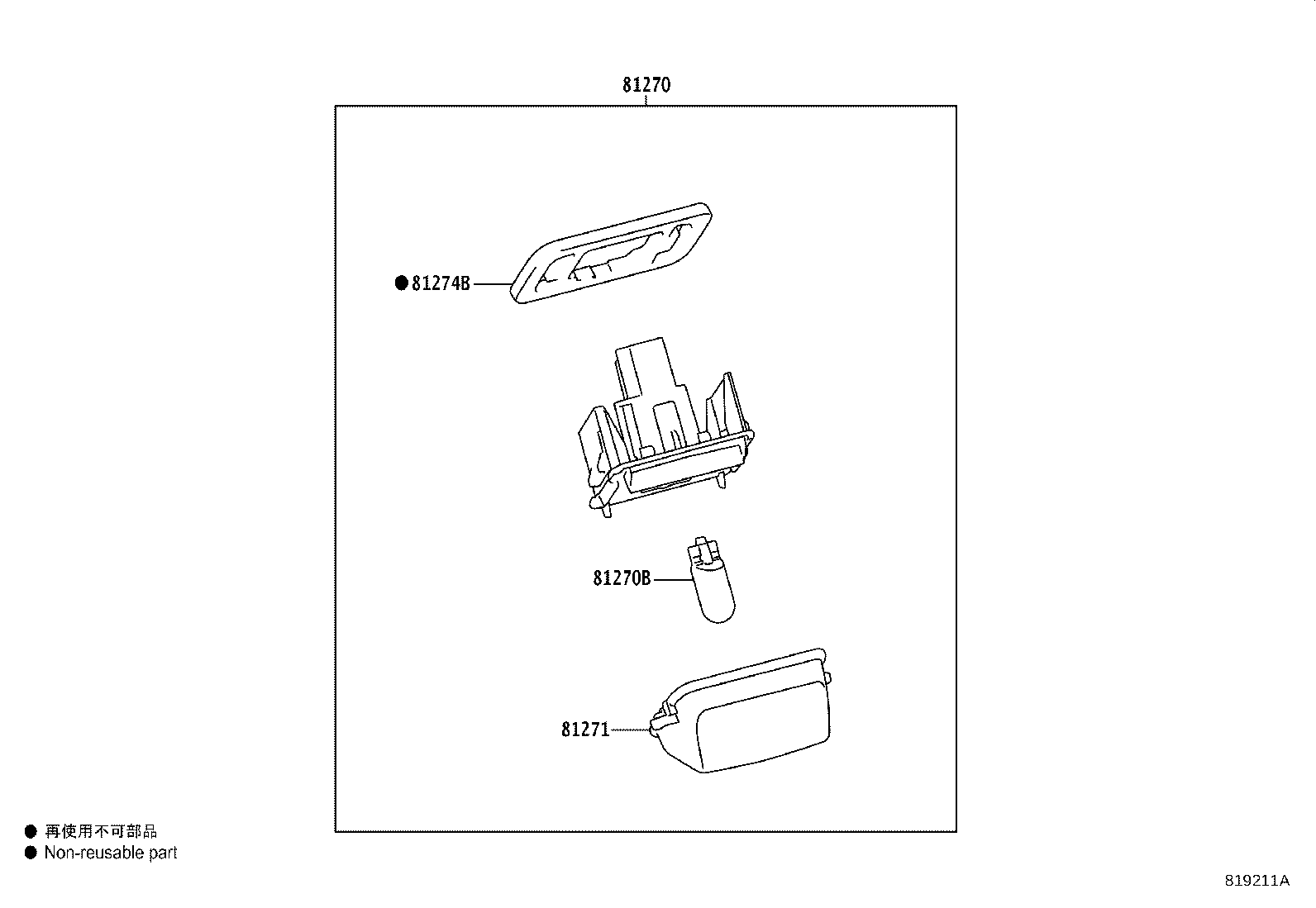 Figure 819211A