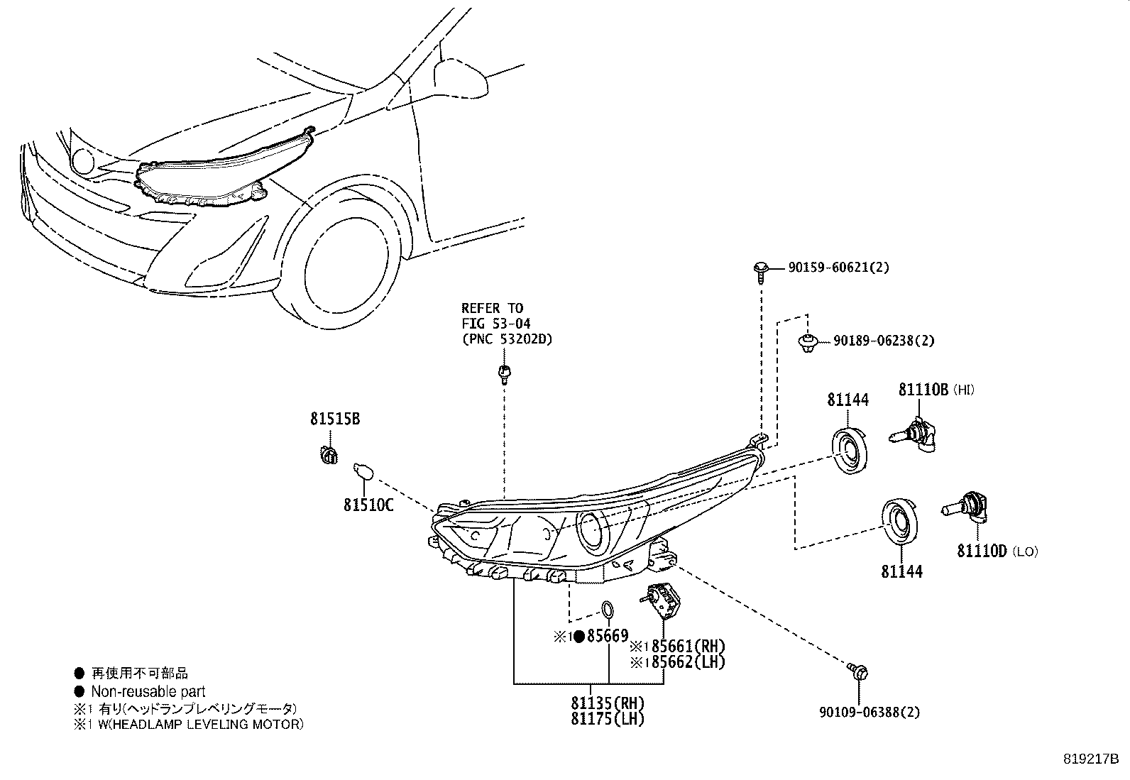 Figure 819217B
